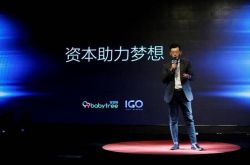 [详细教程]南充公司有哪些公司_哔哩哔哩-3
